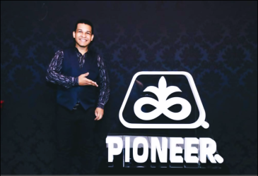 Confraternização Empresarial - Pioneer Sementes